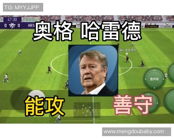 足球打不进去气的烦恼与解决之道探讨