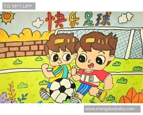 踢足球做的乐趣与成长体验分享，探索运动带来的身心变化与团队精神