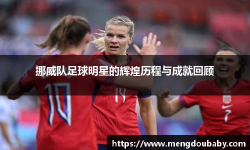 VSport胜利因您更精彩