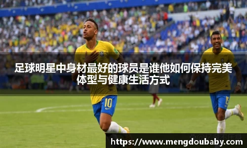 VSport胜利因您更精彩