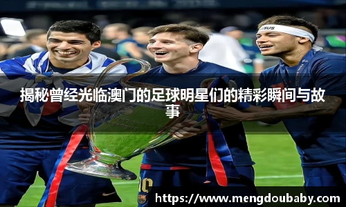 VSport胜利因您更精彩