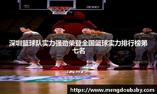 VSport胜利因您更精彩