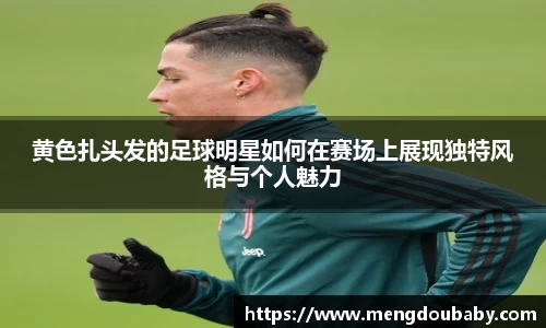 VSport胜利因您更精彩